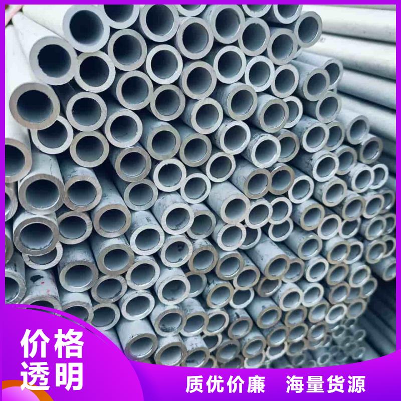 优选：不锈钢焊管口碑厂家
