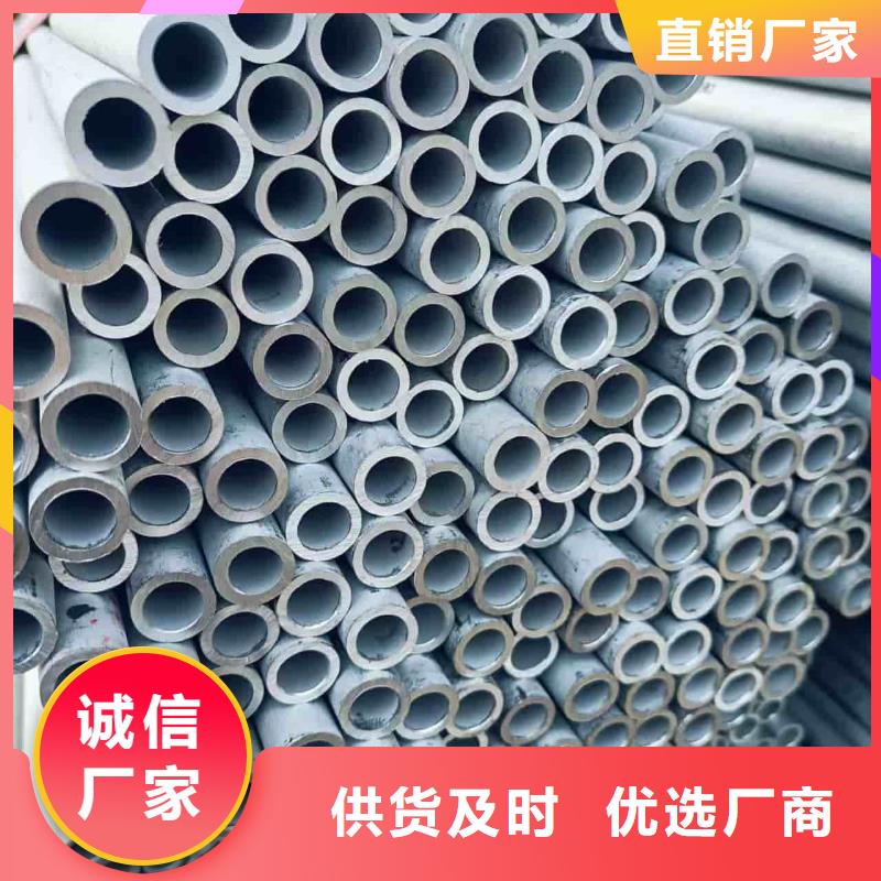 有现货的304不锈钢管公司