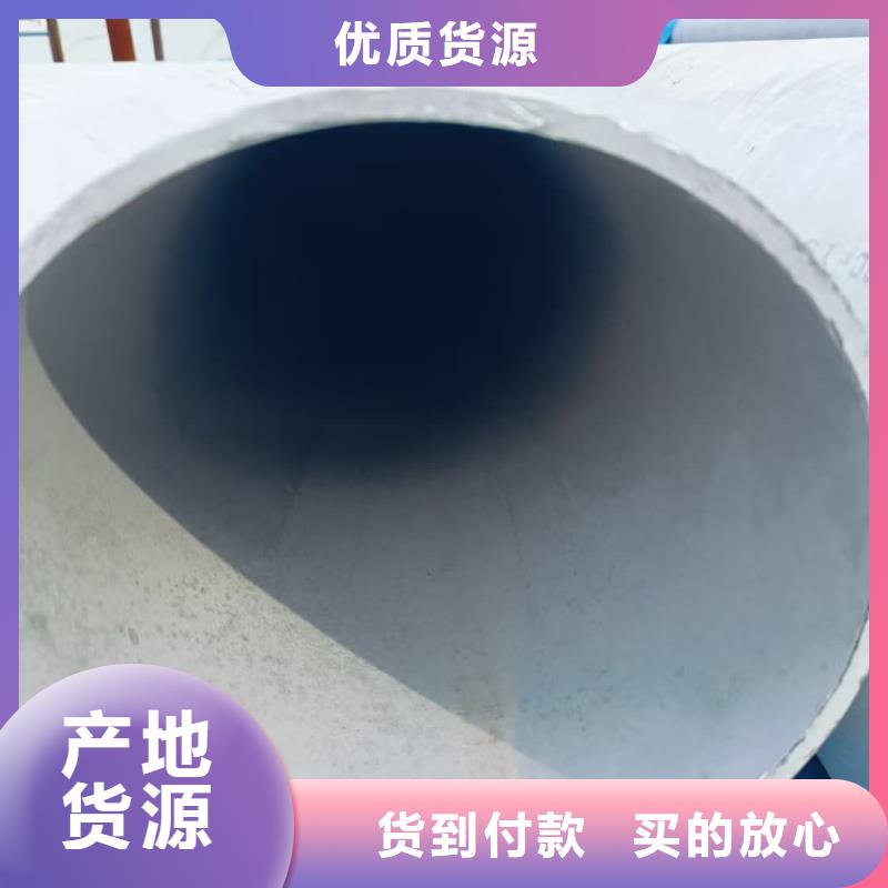 2205不锈钢管货源足