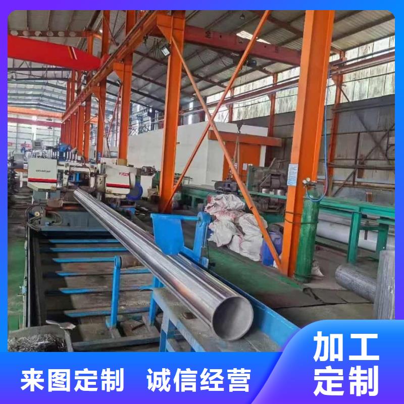 不锈钢焊管大厂家才可靠