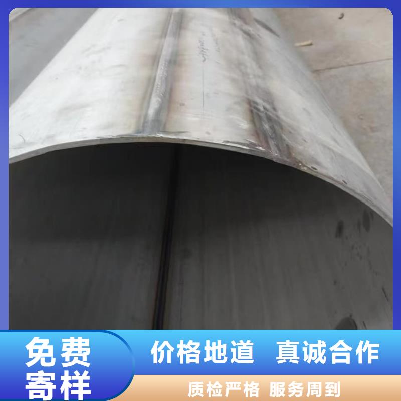 不锈钢焊管企业-值得信赖