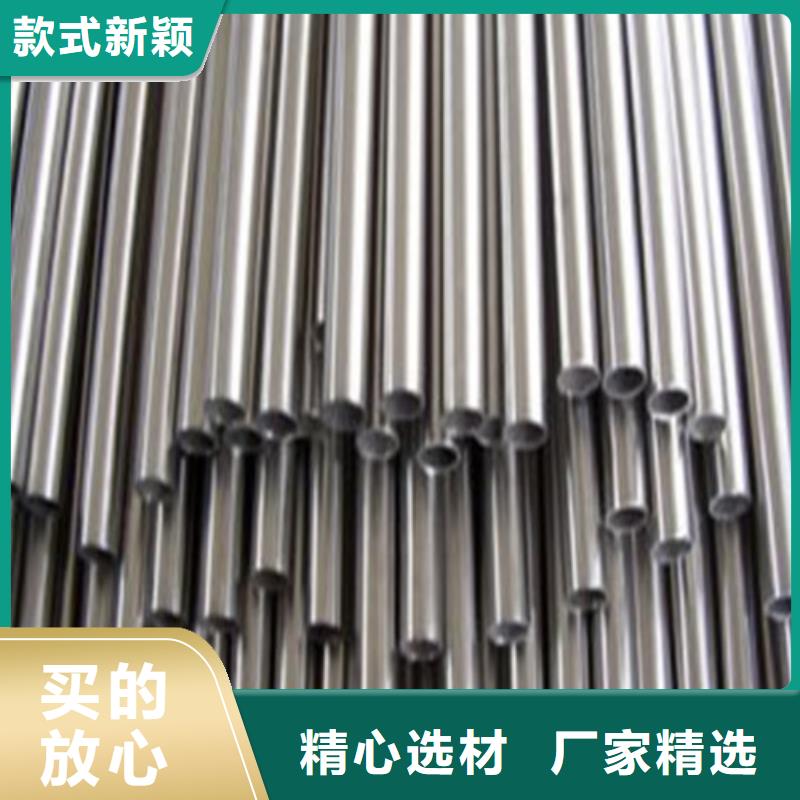 316Ti不锈钢管大品牌口碑优