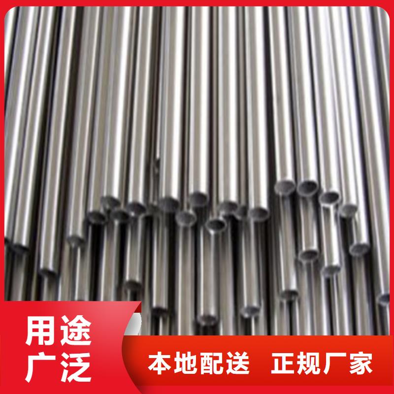 常年供应316不锈钢管厂家