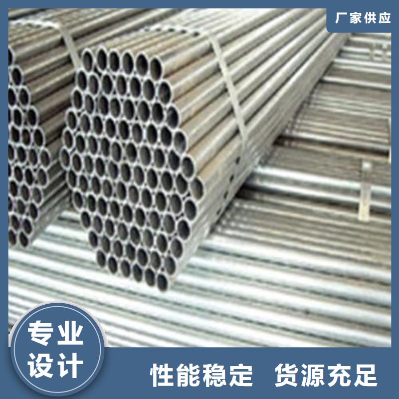 304不锈钢管厂家-价格低