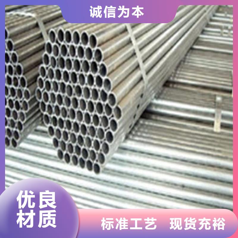 310S不锈钢管厂价批发