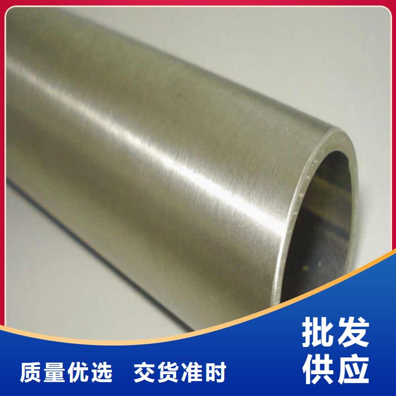周边2205不锈钢管生产厂家
