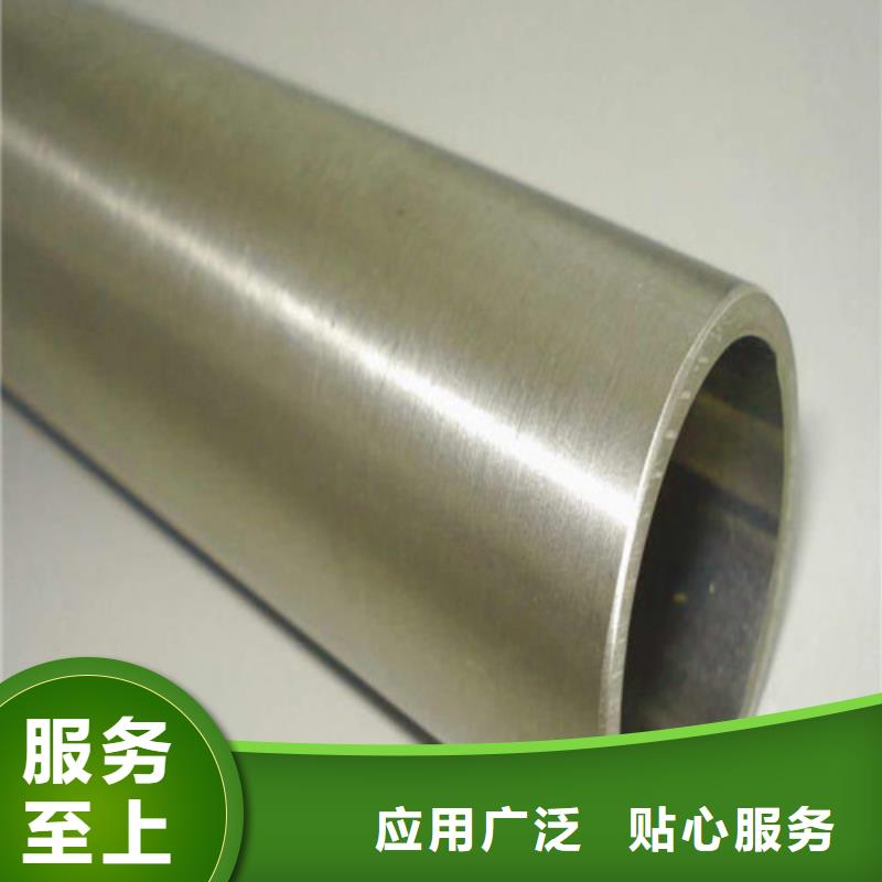 317L不锈钢管厂家-0元拿样
