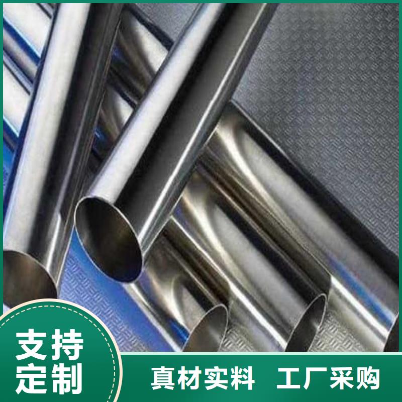 2507不锈钢管产品种类