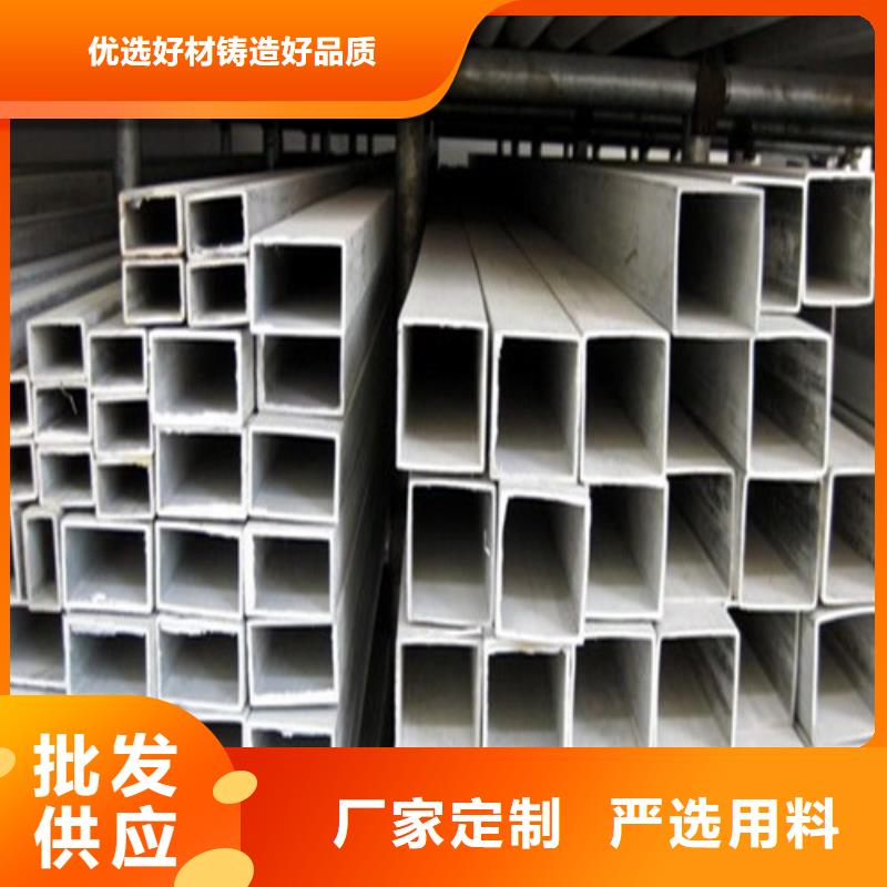 2205不锈钢管产品实拍图