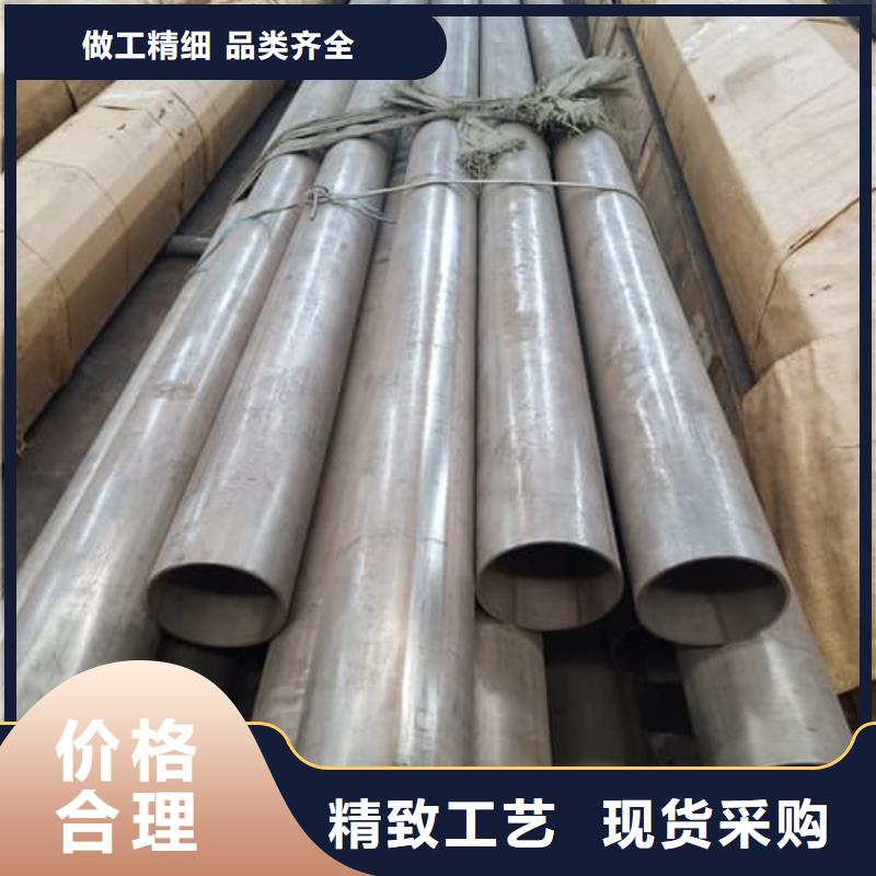316不锈钢管一站式采购