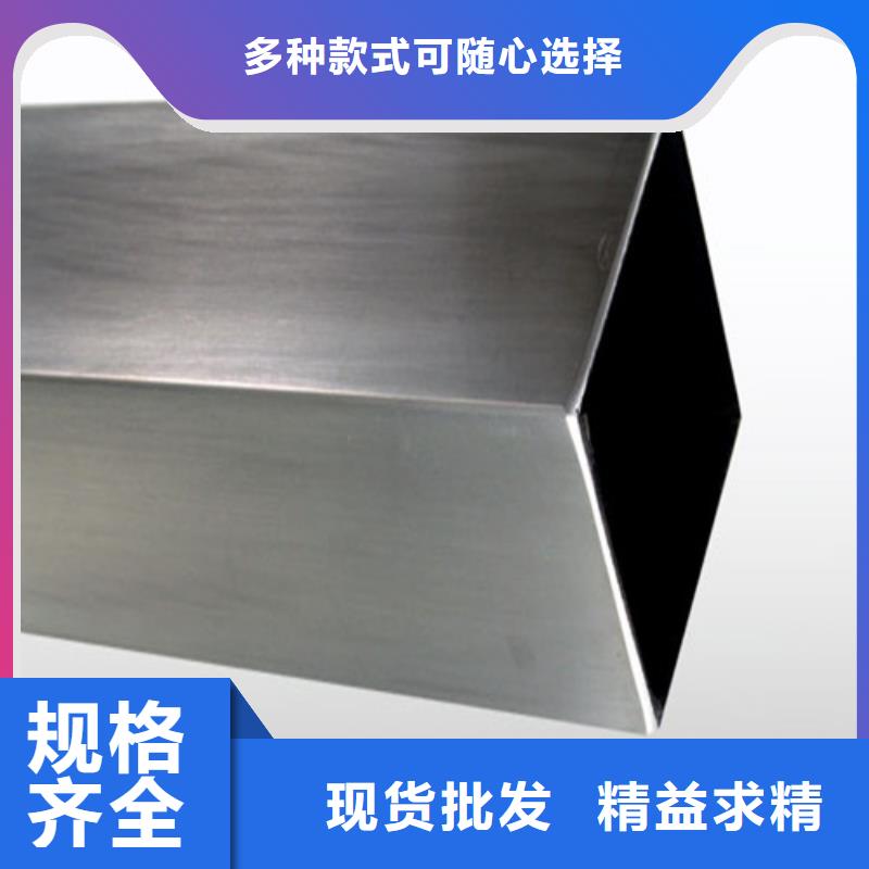 304不锈钢管近行情
