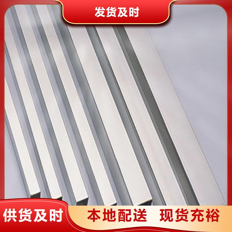 316L不锈钢管自有工厂
