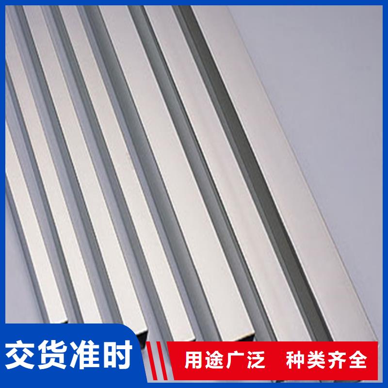 批发2507不锈钢管的供货商
