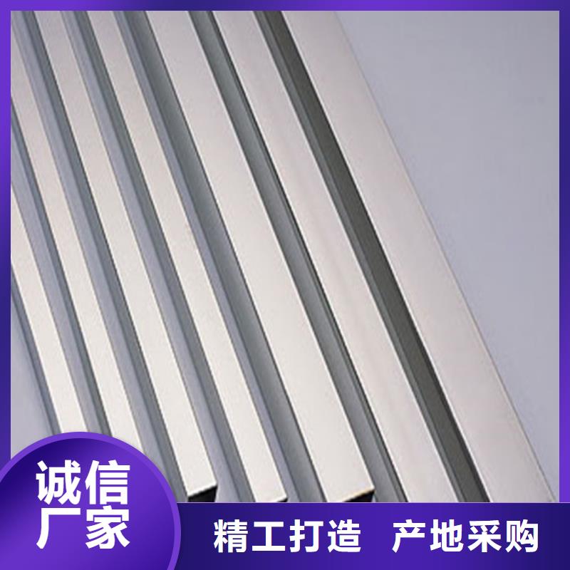 310S不锈钢管厂价批发