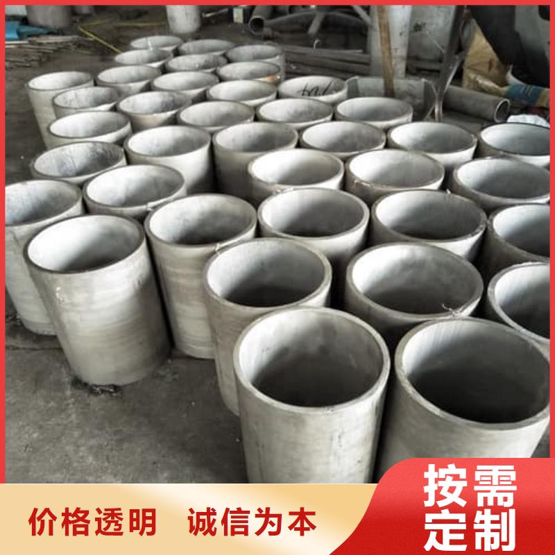 304L不锈钢管_304L不锈钢管公司