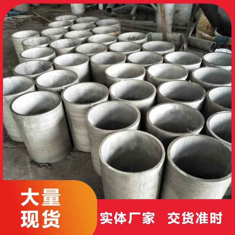 316L不锈钢管口碑-天恒源钢铁有限公司
