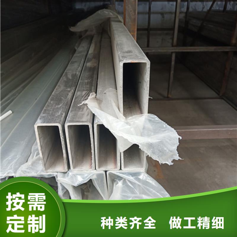 质量优的304不锈钢管厂家