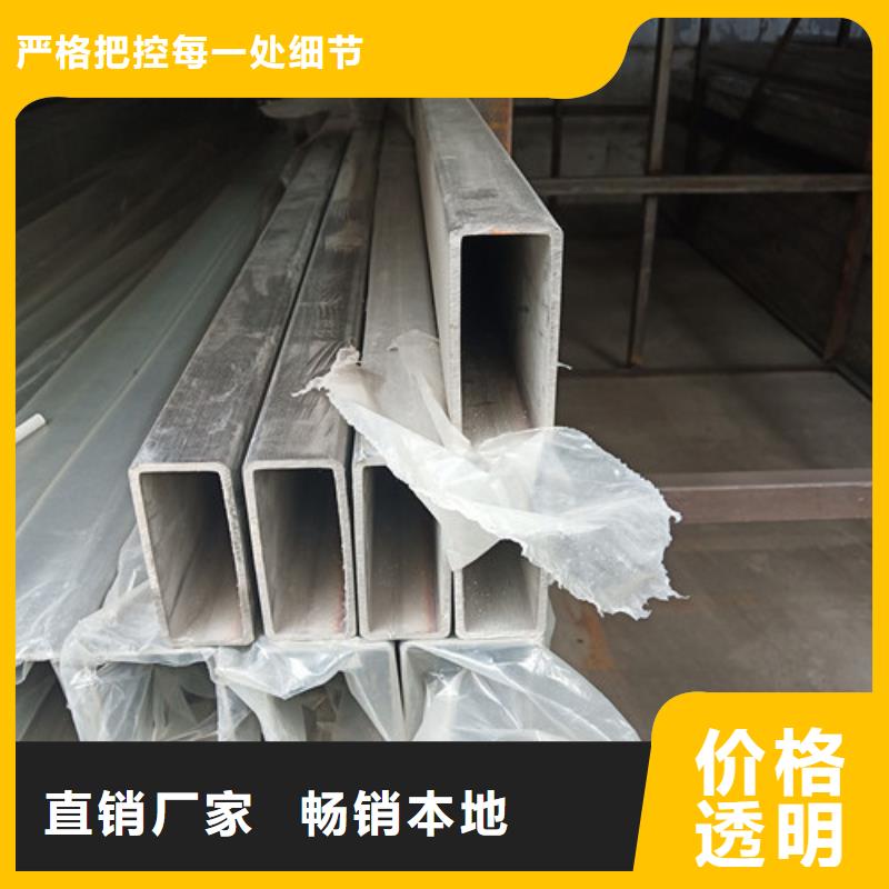 310S不锈钢管现货库存大