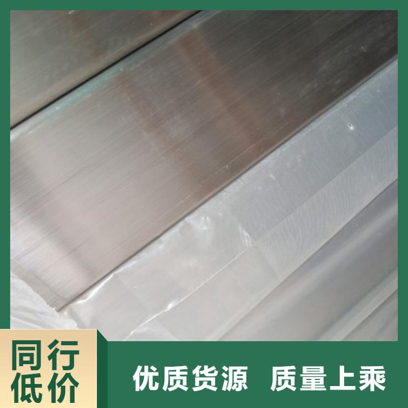 304L不锈钢管一手报价