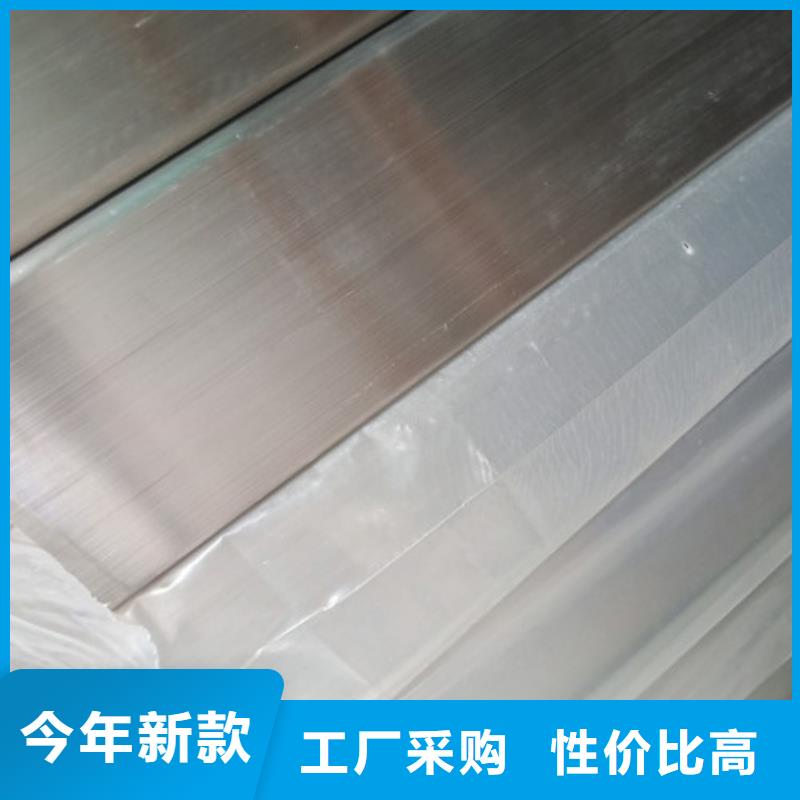 2205不锈钢管厂家-行业