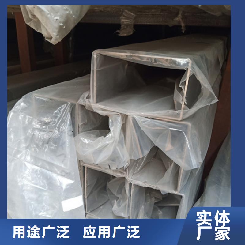 优选：不锈钢焊管口碑厂家