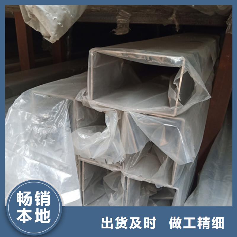 316不锈钢管行情