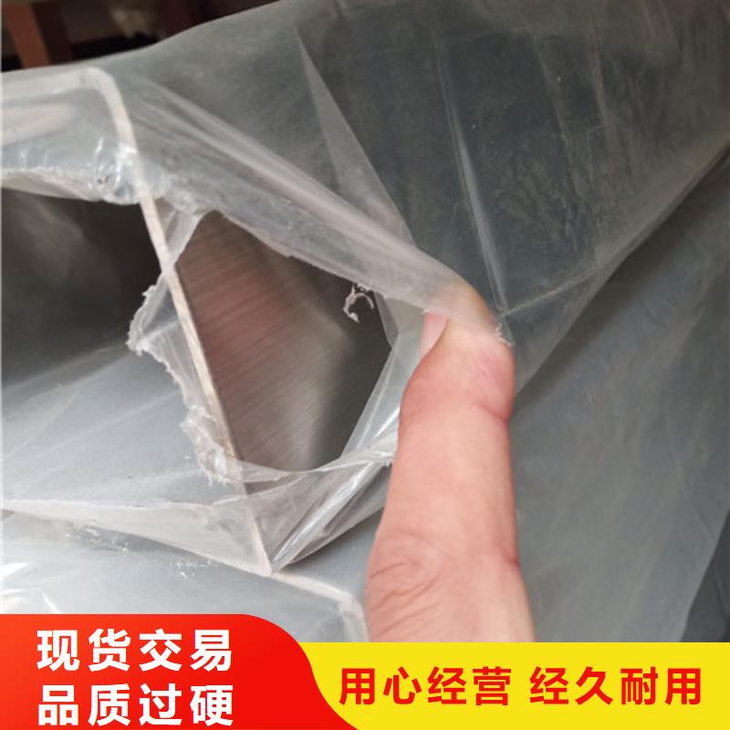 重信誉316Ti不锈钢管厂家