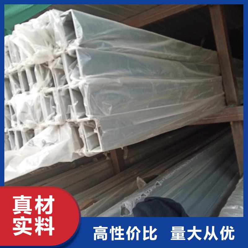 304L不锈钢管信誉好厂家