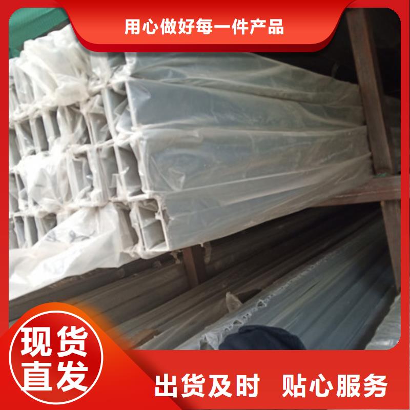 常年供应2205不锈钢管-保质