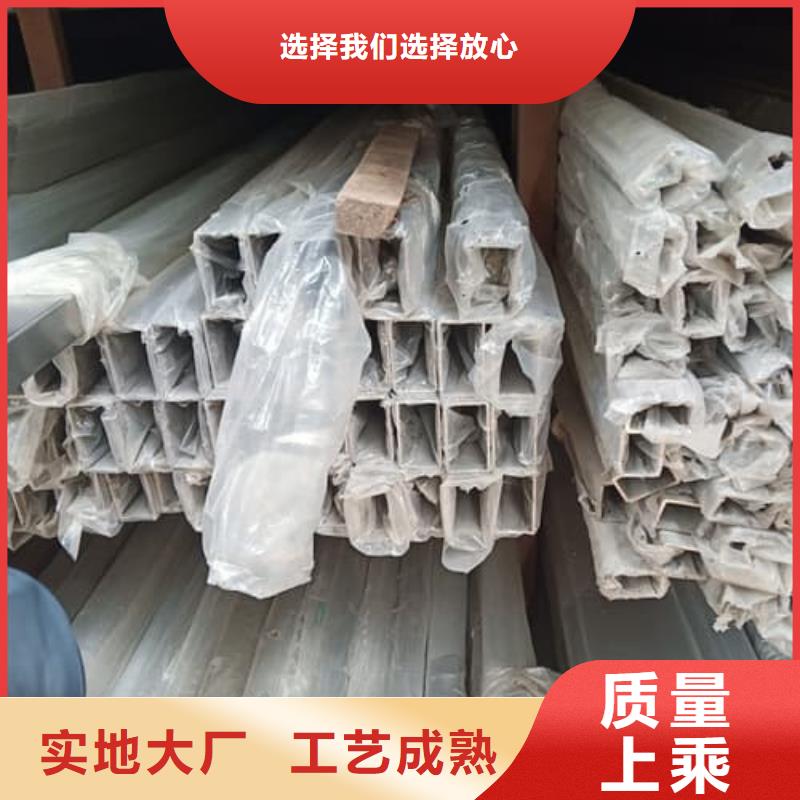 2507不锈钢管实体厂家