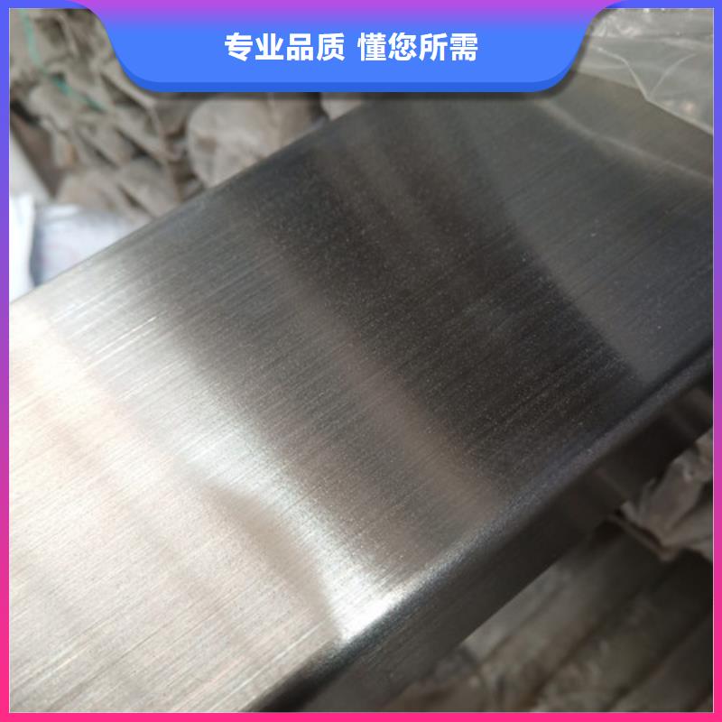 管件性能可靠
