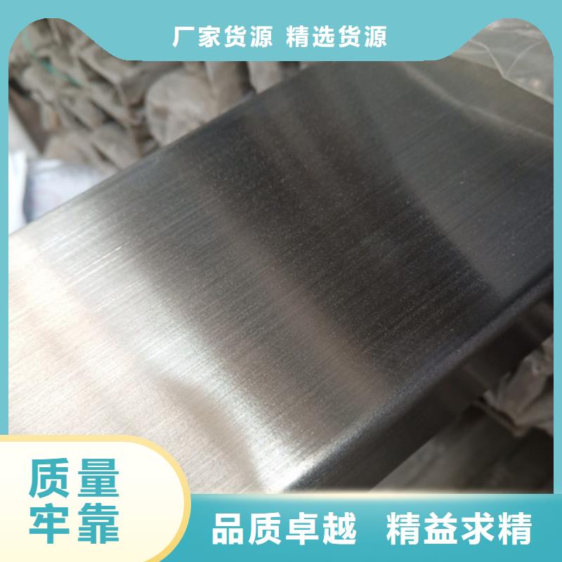 不锈钢焊管厂家直销-诚信经营
