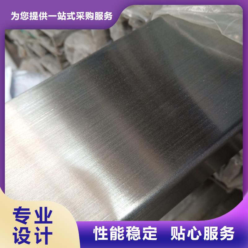 310S不锈钢管实力厂家，让您放心