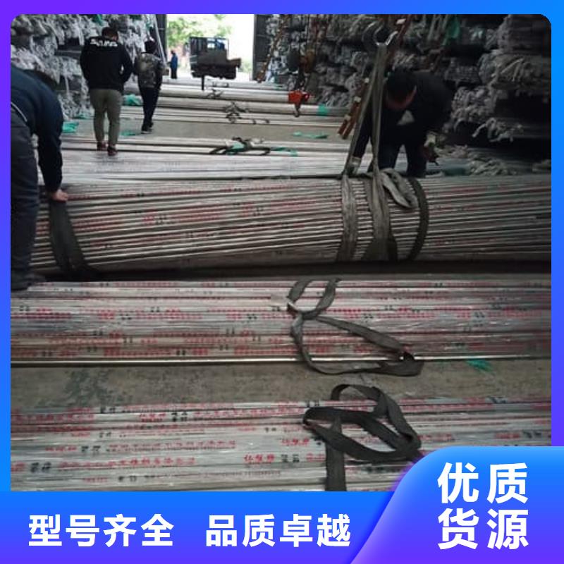 12Cr18Ni9不锈钢管批发采购