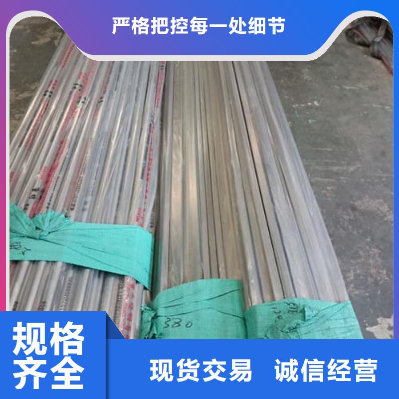 316Ti不锈钢管欢迎询价
