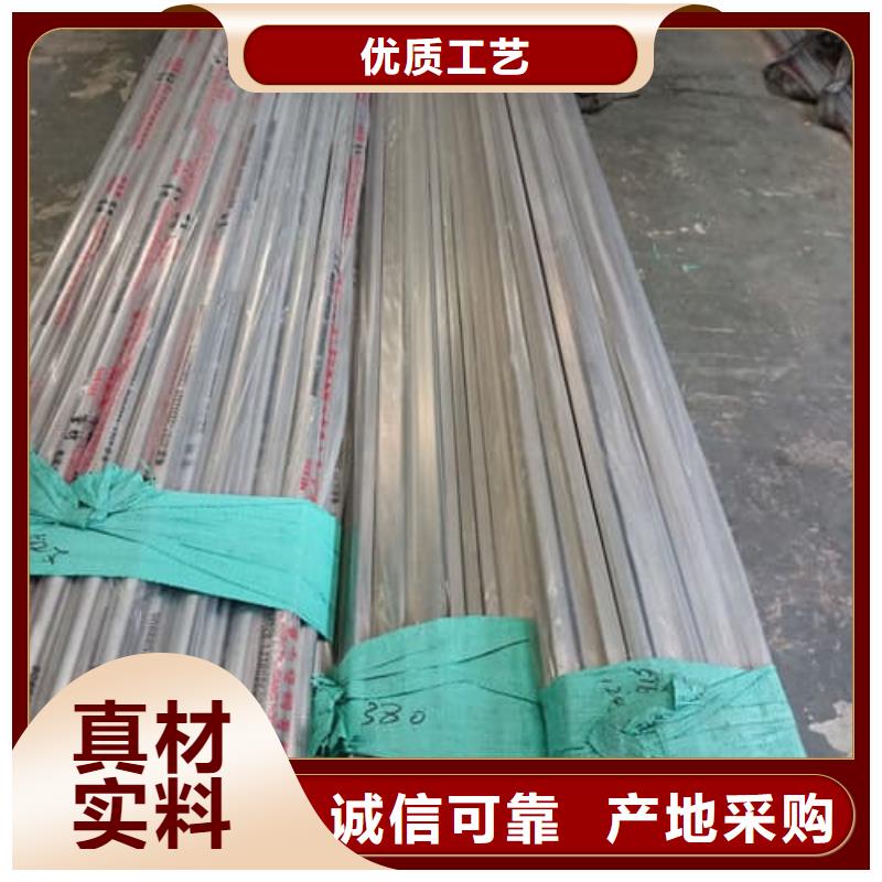 2507不锈钢管产品种类