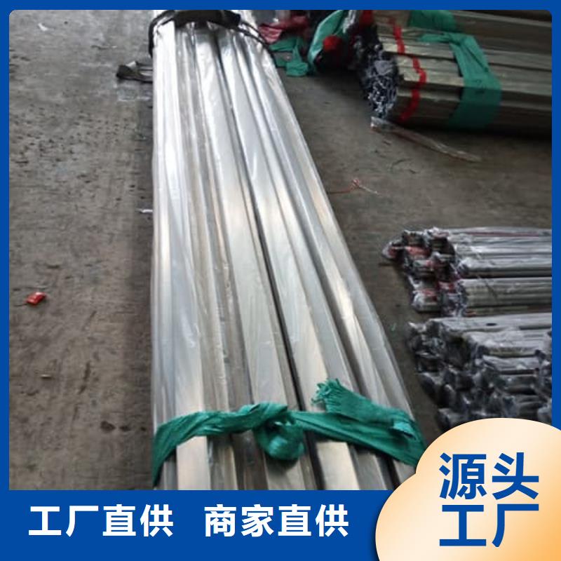 定制2205不锈钢管_精选厂家