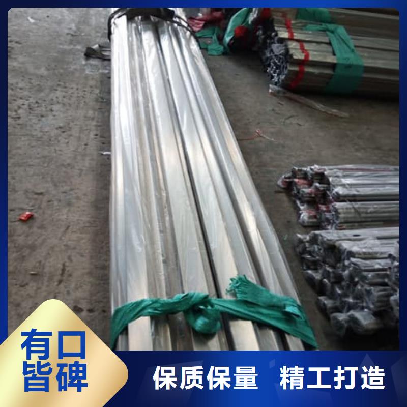 定做310S不锈钢管的厂家