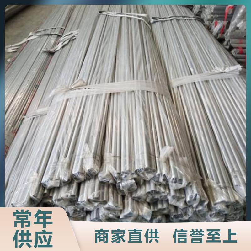买316L不锈钢管必看-高性价比