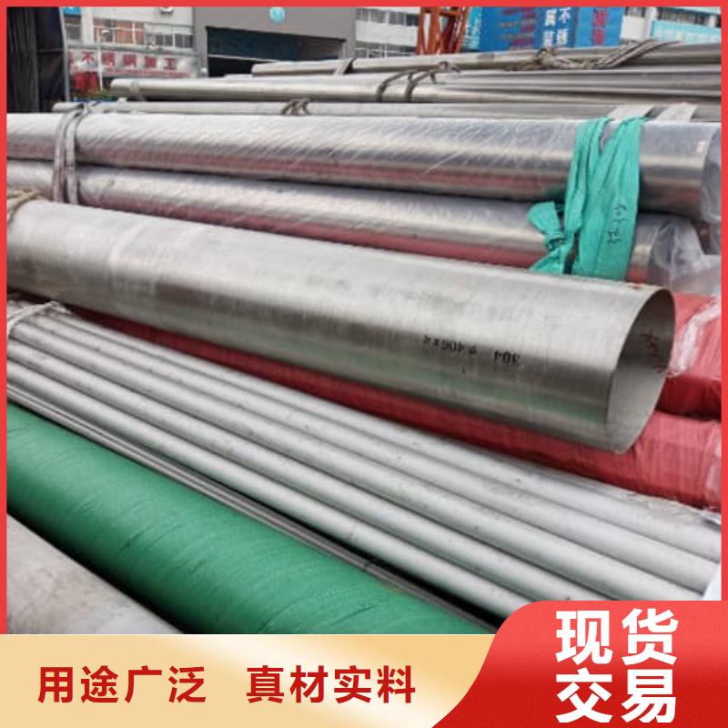 2205不锈钢管货源足