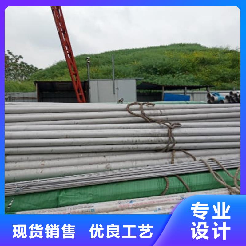 304L不锈钢管信誉好厂家