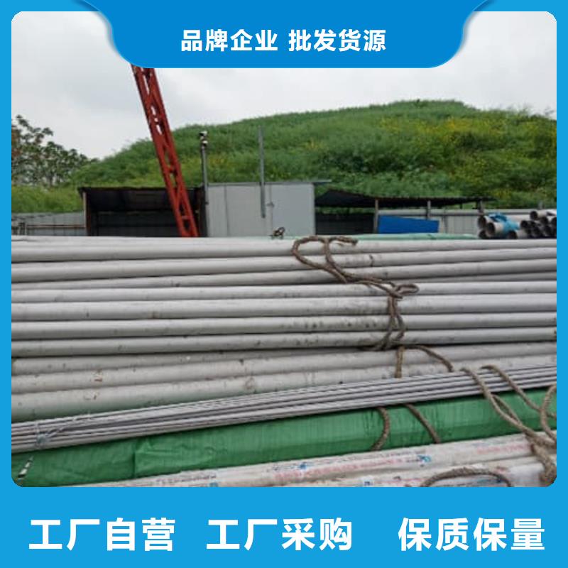 316Ti不锈钢管就是好