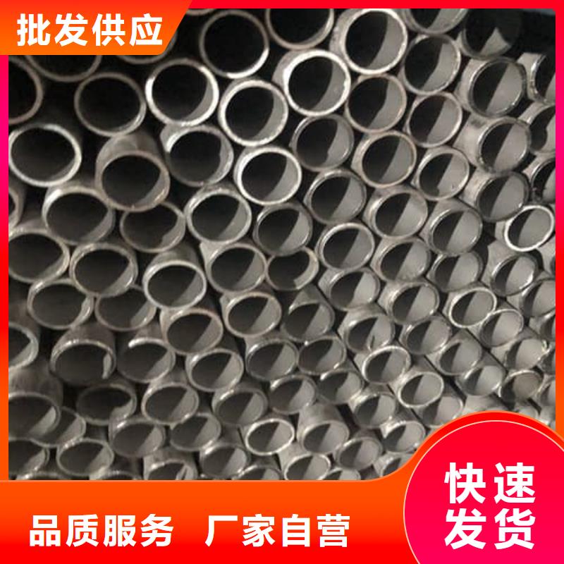316不锈钢管一站式采购