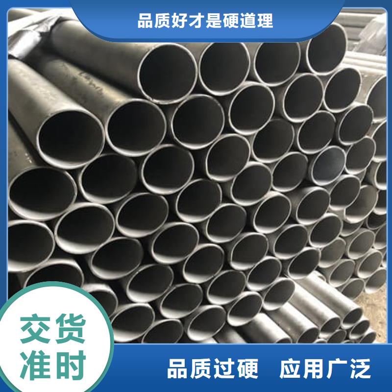 2507不锈钢管制造商