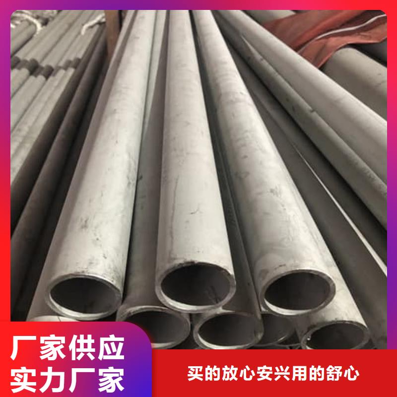 2205不锈钢管货源足