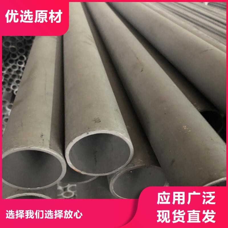 销售316Ti不锈钢管_精选厂家
