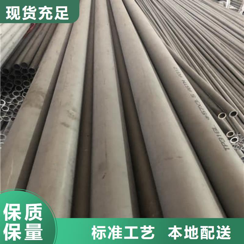不锈钢方管生产厂家-值得信赖