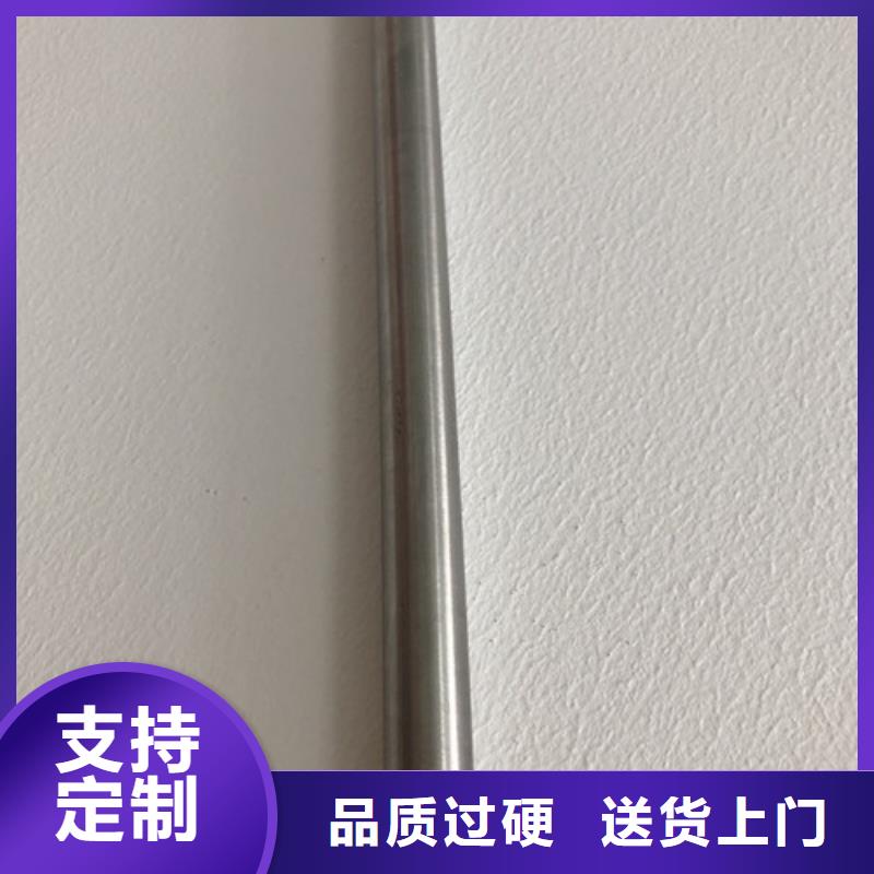 316不锈钢管_省心省钱