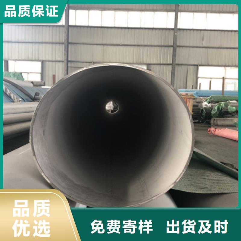 重信誉316Ti不锈钢管厂家价格