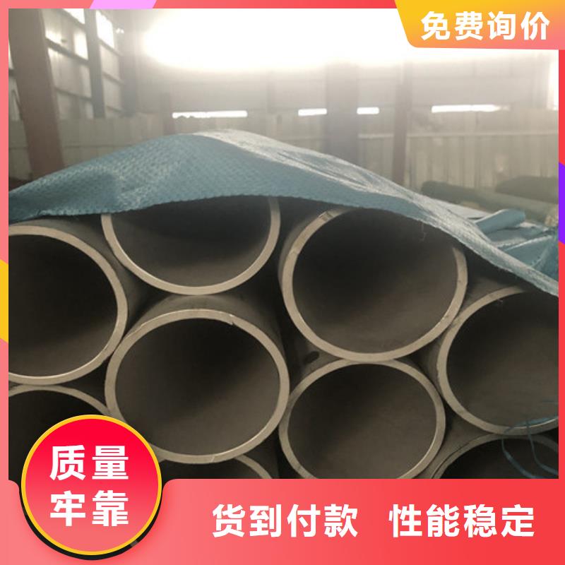 供应316Ti不锈钢管的生产厂家